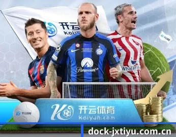 关于我们 - 体育资讯内容服务 - JXsport