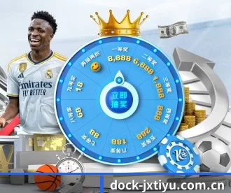 dock-jxtiyu.com.cn APP（JXsport）