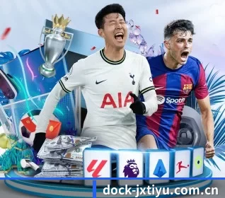 dock-jxtiyu.com.cn APP 界面 - JXsport